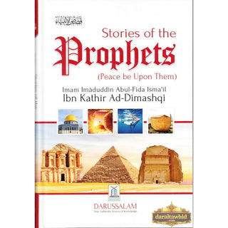 Stories of the Prophets By Hafiz Ibn Katheer Dimashqi