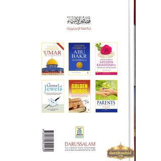 Stories of the Prophets By Hafiz Ibn Katheer Dimashqi