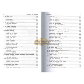 Stories of the Prophets By Hafiz Ibn Katheer Dimashqi