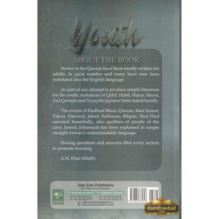 Stories Of The Quran For Youth by SHEIKH HAMID AHMED TAHIR