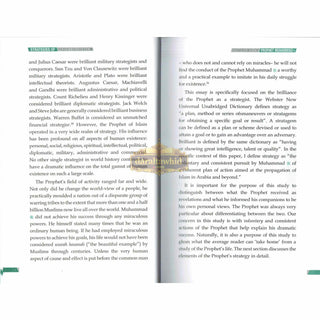 Strategies of Prophet Muhammad By Omar Khayyam Sheikh