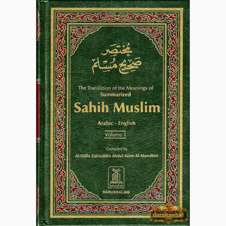 Summarized Sahih Muslim (2 Vol. Set) By Hafiz Zakiuddin Abdul-Azim Al-Mundhiri