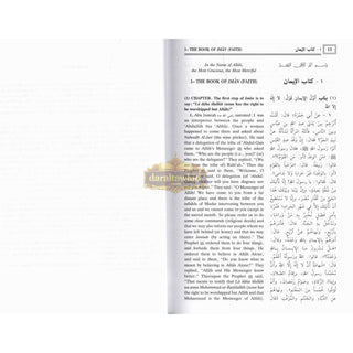 Summarized Sahih Muslim (2 Vol. Set) By Hafiz Zakiuddin Abdul-Azim Al-Mundhiri