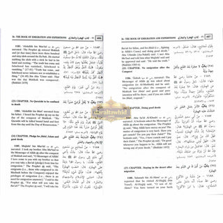 Summarized Sahih Muslim (2 Vol. Set) By Hafiz Zakiuddin Abdul-Azim Al-Mundhiri