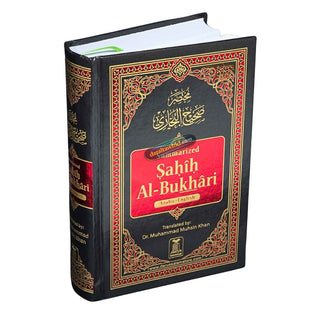 Summarized Sahih Al-Bukhari By Dr. Muhammad Muhsin Khan