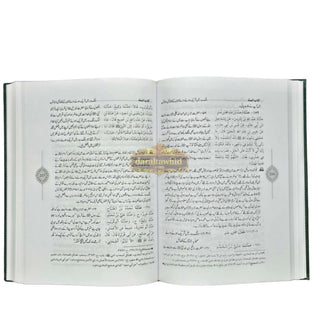 Sunan Ibn Majah Urdu (5 Vol. Set) By Imam Muhammad Ibn Yazeed Ibn Majah