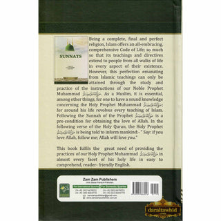 SUNNATS by E. M. H. Salejee South Africa