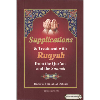 Supplications & Treatment with Ruqyah (Pocket Size) By Sa'id bin Ali bin Wahaf Al Qahtani