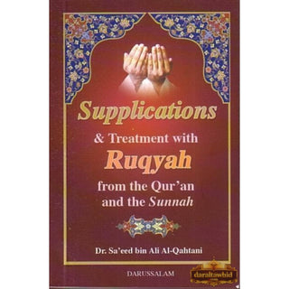 Supplications & Treatment with Ruqyah (Pocket Size) By Sa'id bin Ali bin Wahaf Al Qahtani