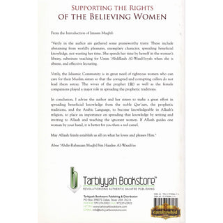 Supporting the Rights of the Believing Women By Umm Salamah as-Salafiyyah,ISBN: 9780977058174