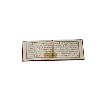 Surah Al-Baqarah: Pocket Size (Color May Vary)