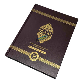 THE CLEAR QURAN Series Study Journal English with Arabic,ISBN: 9781949505153