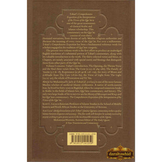 Selections from the Comprehensive Exposition of the Interpretation of the Verses of the Qur'an : Volume I By Muhammad bin Jarir Tabari