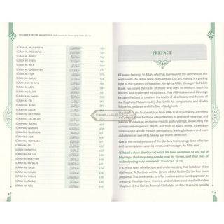 Tadabbur of the Righteous: Reflection on the Verses of the Noble Quran    ISBN: 9786297545370