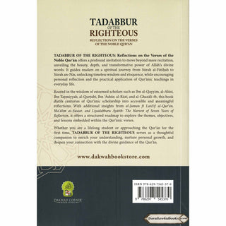 Tadabbur of the Righteous: Reflection on the Verses of the Noble Quran
