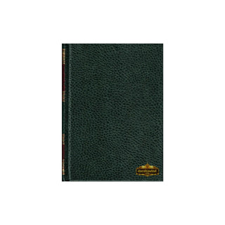 Tafseer Ahsan-ul-bayan Arabic with Urdu Language Translation (Small Size) By Hafiz Salahuddin Yusuf