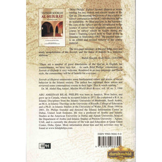 Tafseer Soorah al-Hujurat By Abu Ameenah Bilal Philips