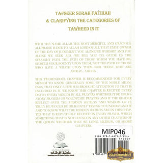 Tafseer Surah Fatihah & Clarifying The Categories of Tawheed in it