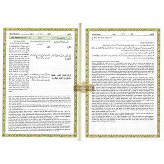Noble Quran in English; Urdu Languages (Tafseer Ahsan-ul-Kalam),ISBN:9781958318324