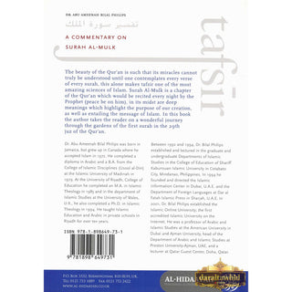 Tafsir 67 A Commentry On Surah al Mulk By Dr Abu Amina Bilal Philips