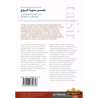 Tafsir 85 A Commentary On Surah Al Buruj By Dr Abu Amina Bilal Philips