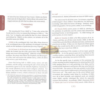 Tafsir As-Sa'di (Part 1-2-3) Methodical Interpretation of the Noble Quran By Shaikh Abdur-Rahman ibn Nasir As-Sa'di