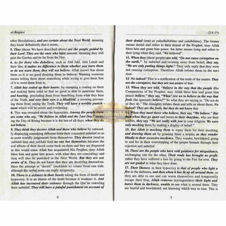 Tafsir al Jalalayn By Jalalu’D-Din Al Mahalli & Jalalu’ D-Din As Suyuti