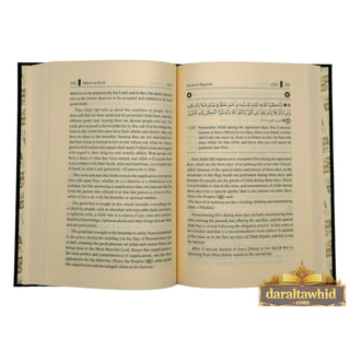 Tafsir as-Sa'di (Vol 1-10) Tafseer As-Sa'di By Abdul Rahman Bin Nasir As-Sa'adi