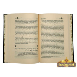 Tafsir as-Sa'di (Vol 1-10) Tafseer As-Sa'di By Abdul Rahman Bin Nasir As-Sa'adi