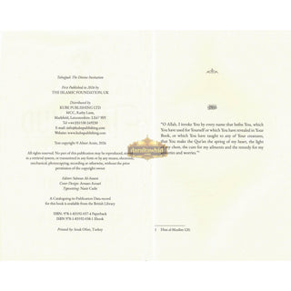 Tahajjud: The Divine Invitation,ISBN: 9781835920374