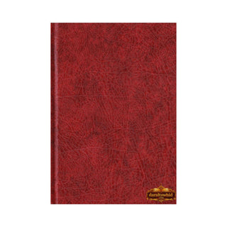 Tajweed Qur'an (Whole Qur'an, Qaloon Narration) Arabic Edition By Dar Al Marifah
