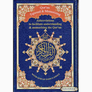 Tajweed Quran & Memorizing Arabic and English Language