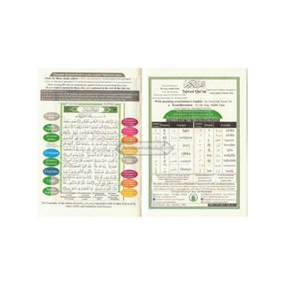 Tajweed Quran with English Translation and Transliteration Small- (Pocket size)