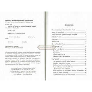 Tajweed Rules for Qur'anic Recitation: A Beginner's Guide By Hafs Al Gazzi