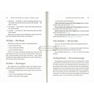 Tajweed Rules for Qur'anic Recitation: A Beginner's Guide By Hafs Al Gazzi