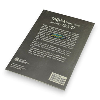Taqwa Is the Cause for Every Good By Abdul-Azeez Bin Baaz
ISBN: 9781631736162