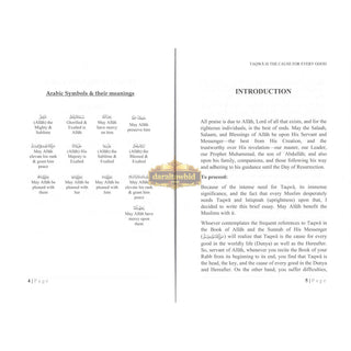 Taqwa Is the Cause for Every Good By Abdul-Azeez Bin Baaz
ISBN: 9781631736162