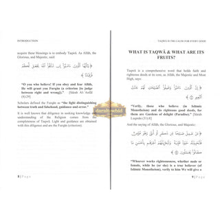 Taqwa Is the Cause for Every Good By Abdul-Azeez Bin Baaz
ISBN: 9781631736162
