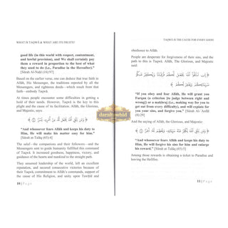 Taqwa Is the Cause for Every Good By Abdul-Azeez Bin Baaz
ISBN: 9781631736162