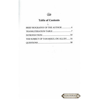 Tawakkul on Allah By Shaykh Abdur Razzaaq bin Abdul Muhsin al-Badr