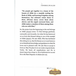 Tawakkul on Allah By Shaykh Abdur Razzaaq bin Abdul Muhsin al-Badr