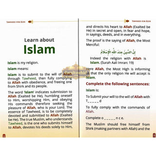 Tawheed for Kids Books 1,2,3