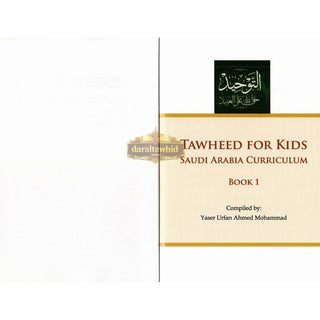 Tawheed for Kids Books 1,2,3