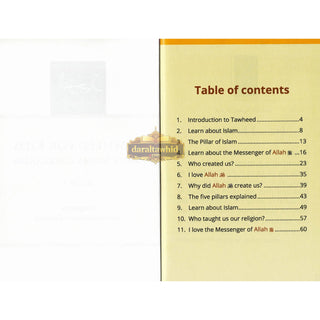 Tawheed for Kids Books 1,2,3