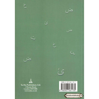 Teach Yourself Arabic Rules of Redaing & Writing By A. T. Ayyad