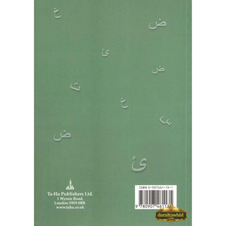Teach Yourself Arabic Rules of Redaing & Writing By A. T. Ayyad,ISBN: 9780907461135