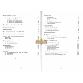 Teach Yourself Arabic Rules of Redaing & Writing By A. T. Ayyad