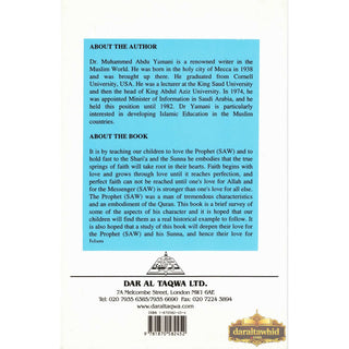Teach your children to Love the Prophet Muhammad By Dr. Muhammad Abdu Yamani