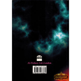 Ten Frightenning Things For Women By Abu Maryam Majdi Fathi Al-Syed