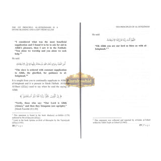 Ten Principles on Al-Istiqaamah By Shaykh Abdur Razzaaq Bin 'Abdil-Muhsin,ISBN: 9781467518864